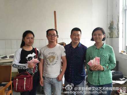 ��Ǯ������Ǯ������֪����ôȥ����