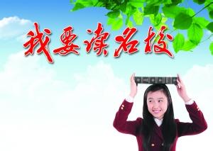һ��Ҫ����У��������ĸ�׸����ӵ�һ����