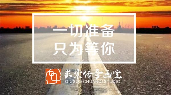 �人�������滭��---ֻΪӭ�Ӿܾ�ƽӹ����