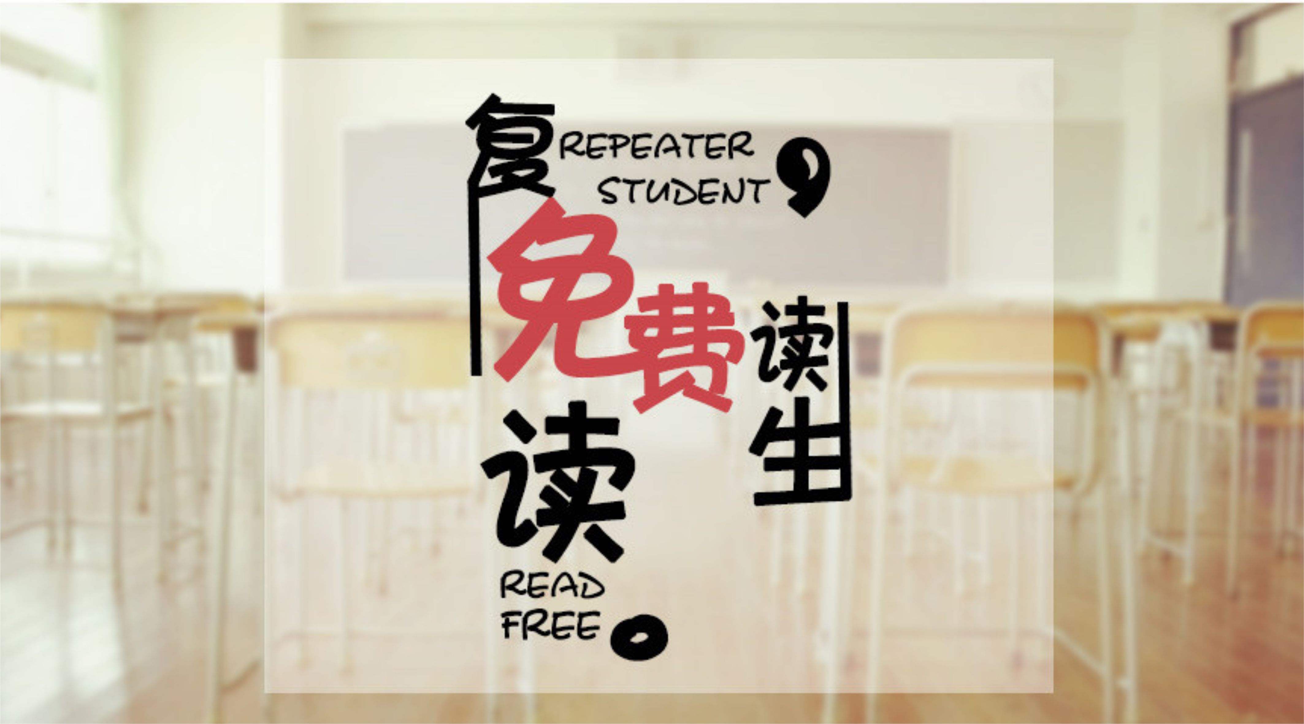 ����|��׼���øߣ�bi��¼(zhong)����