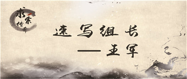 ����������д�����ӣ��˽�һ�£�