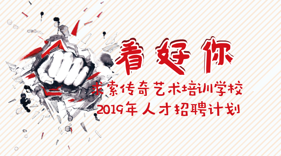 �人��������������ѵѧУ������������