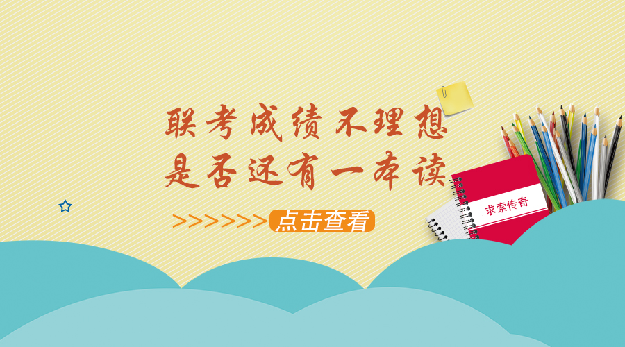 �����ɼ������룬�Ƿ����ص�һ������