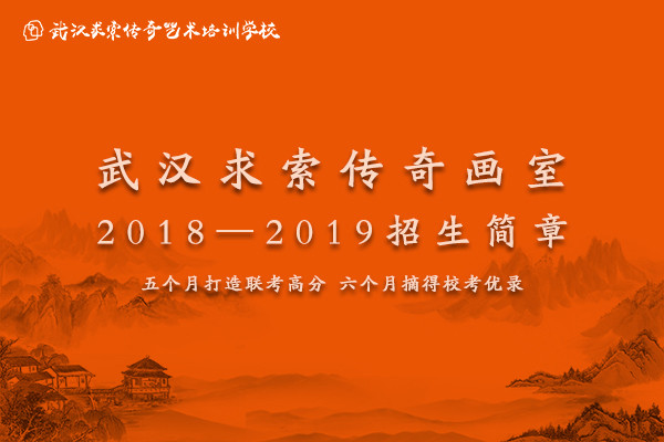 �人�������滭��2018-2019��������