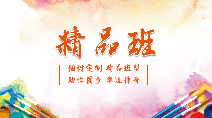 ���Զ��ƣ���Ʒ���ͣ�����Բ�Σ����촫��
