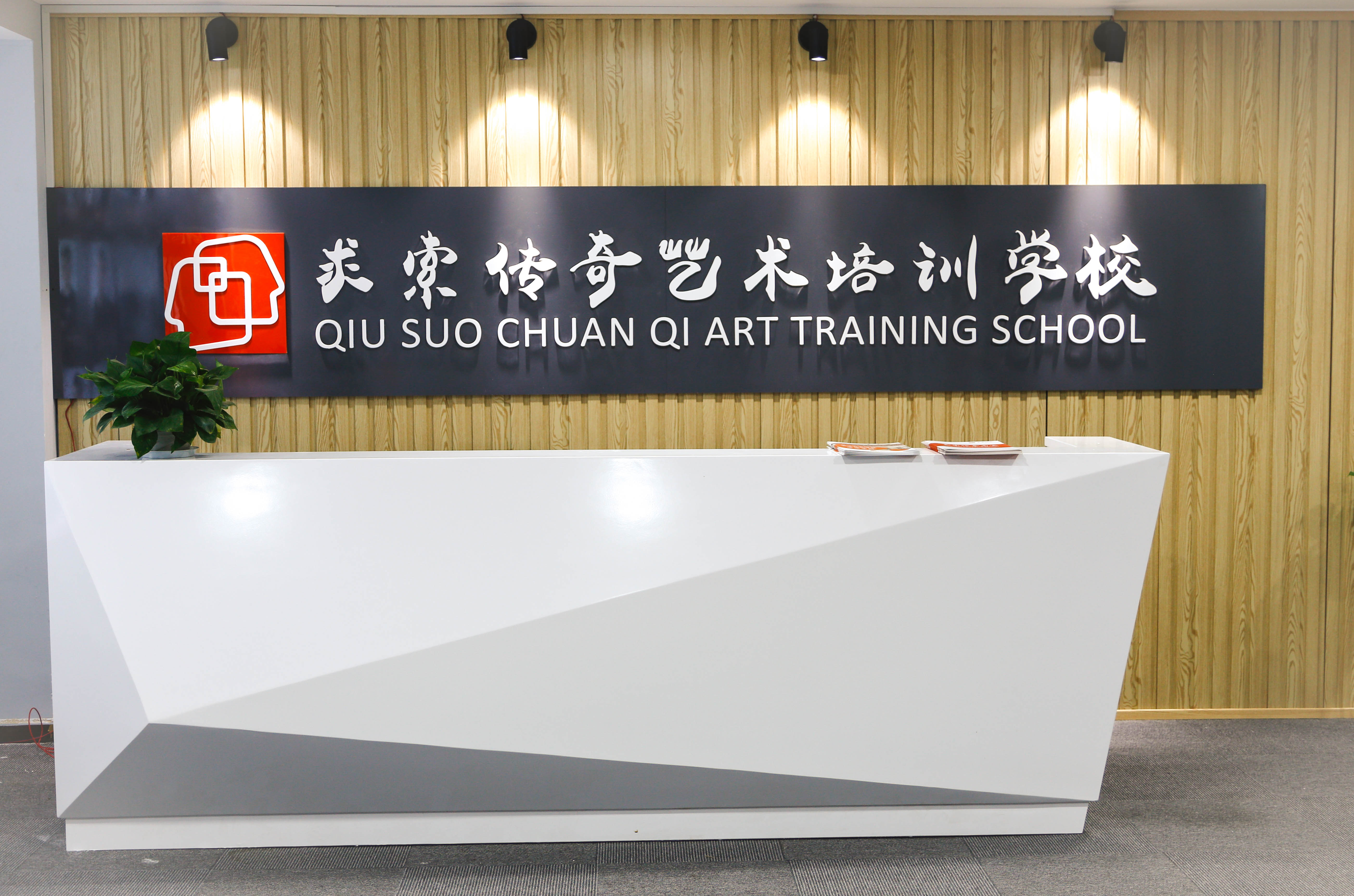 �人���Ҽ�ѵ�ļҺã��������ָ����ѡ��