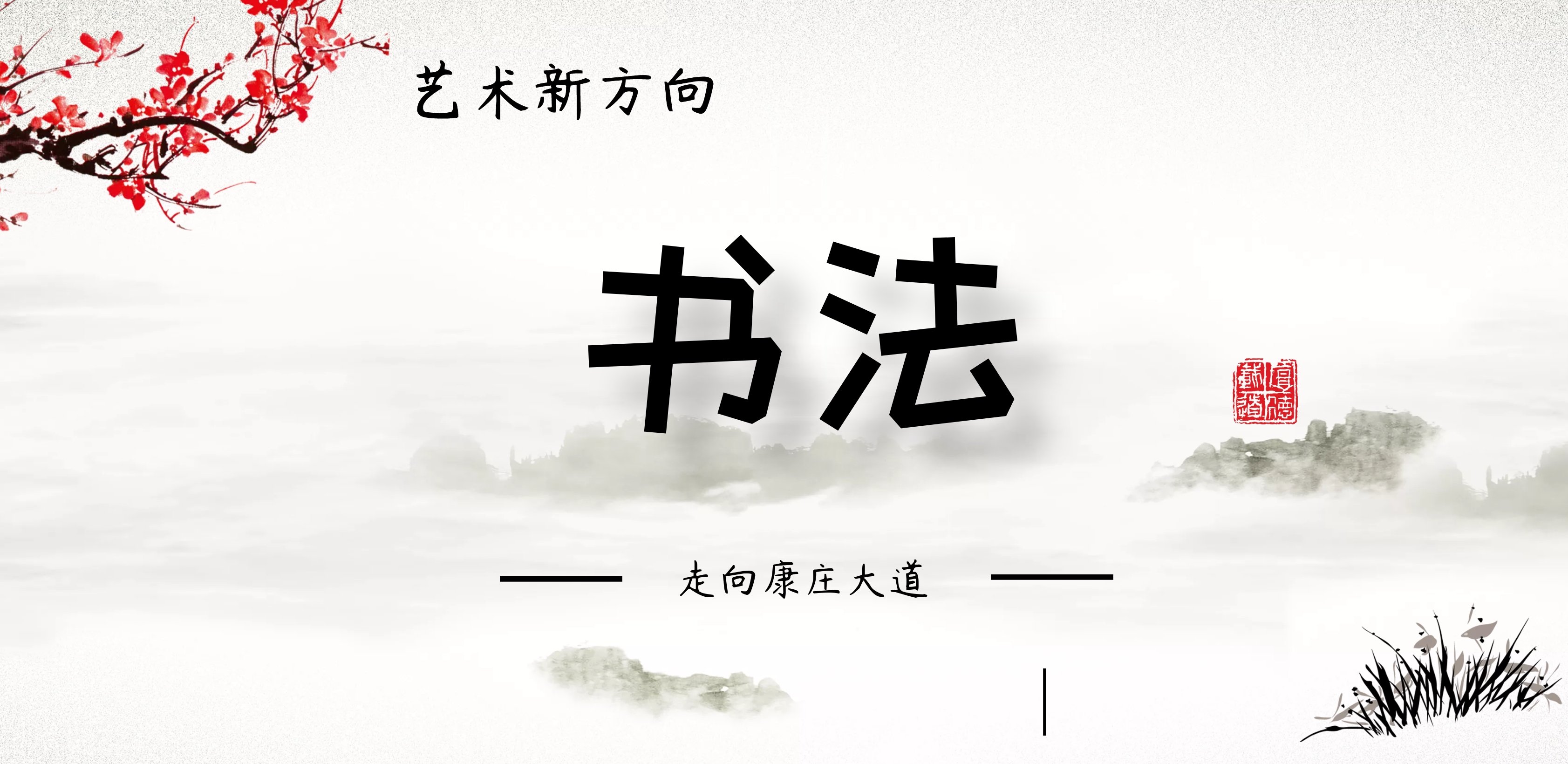 ���˽��鷨�߿���