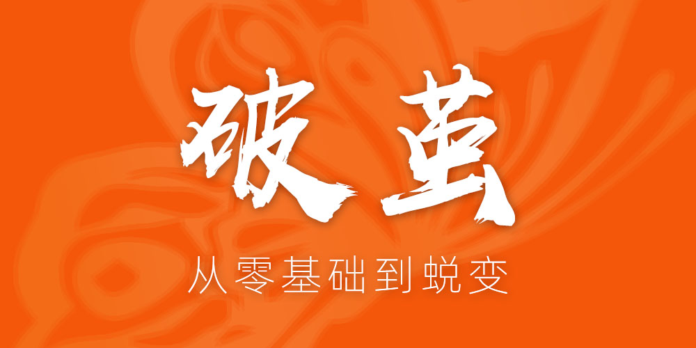 ����֮�� | ÿһ���ѿǣ��������������ɱ�
