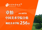 ������֮�ǡ����������ڼ�֣����ڼ�֣����ڼ�֣�