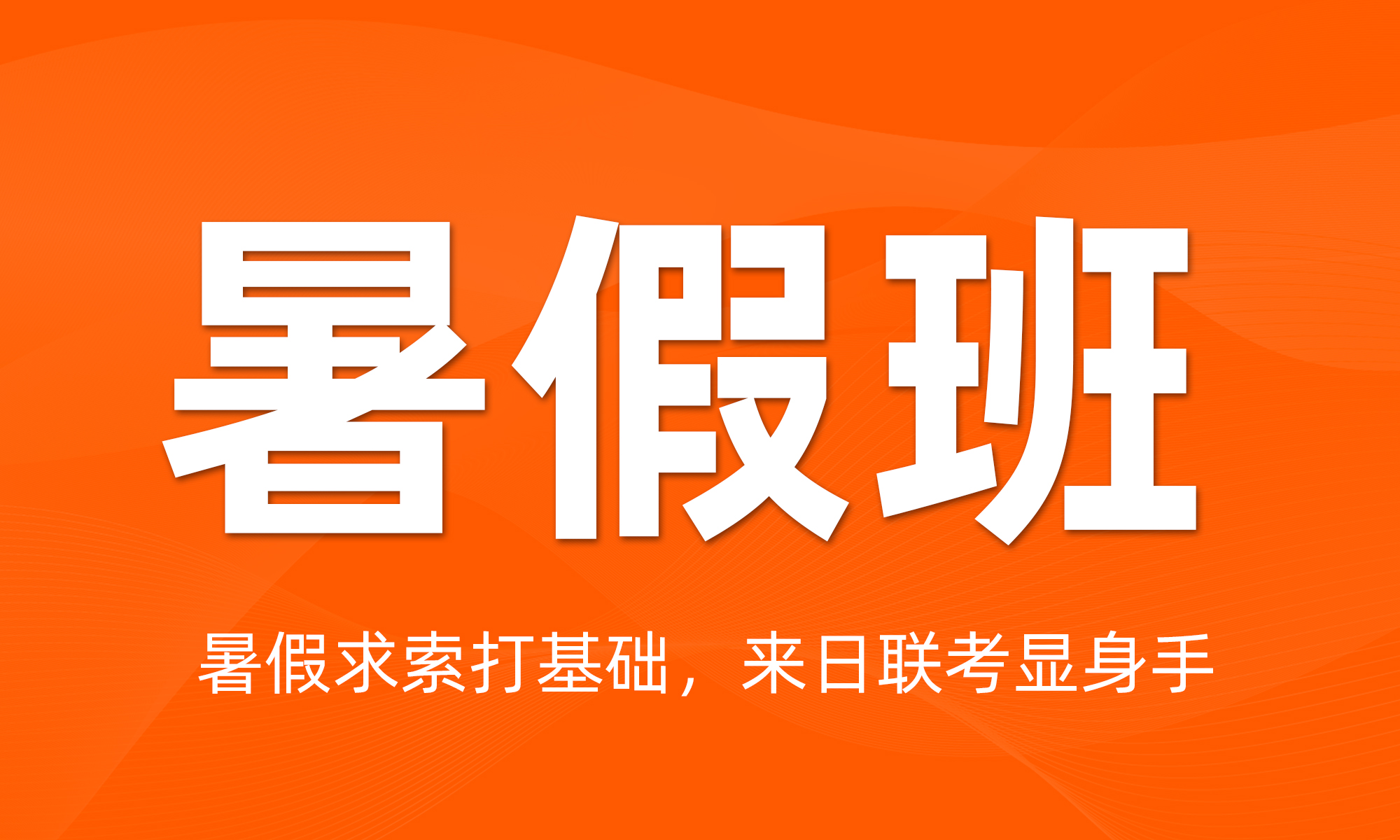 2022��ٰ� | ���������������������������֣�