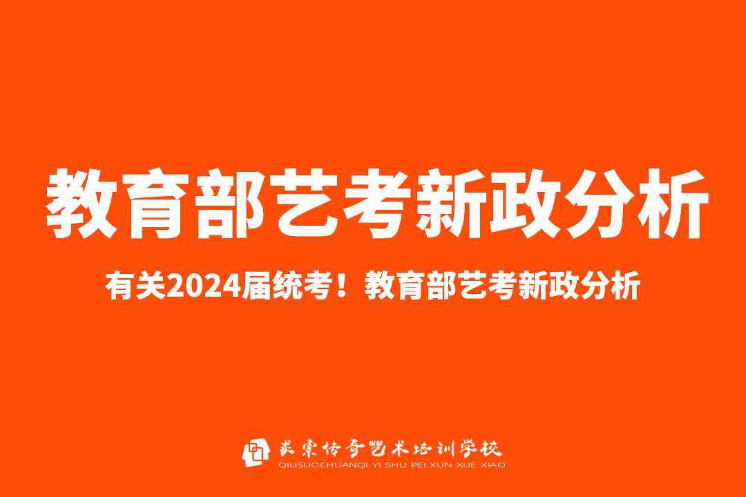 �й�2024��ͳ�����ٿ����������տ�������������