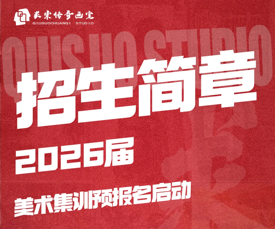 ​���˷����ˡ��������滭��2026��������ѵ��������