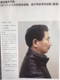���迼��