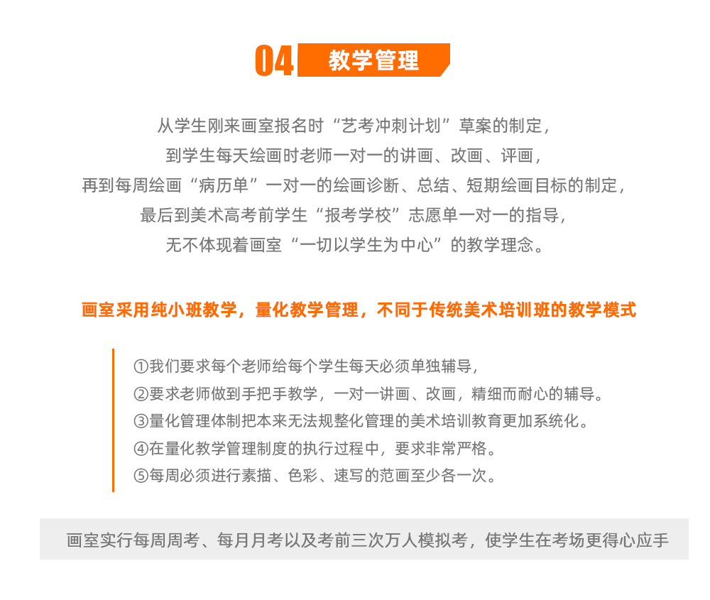 �������滭�ҹ��������