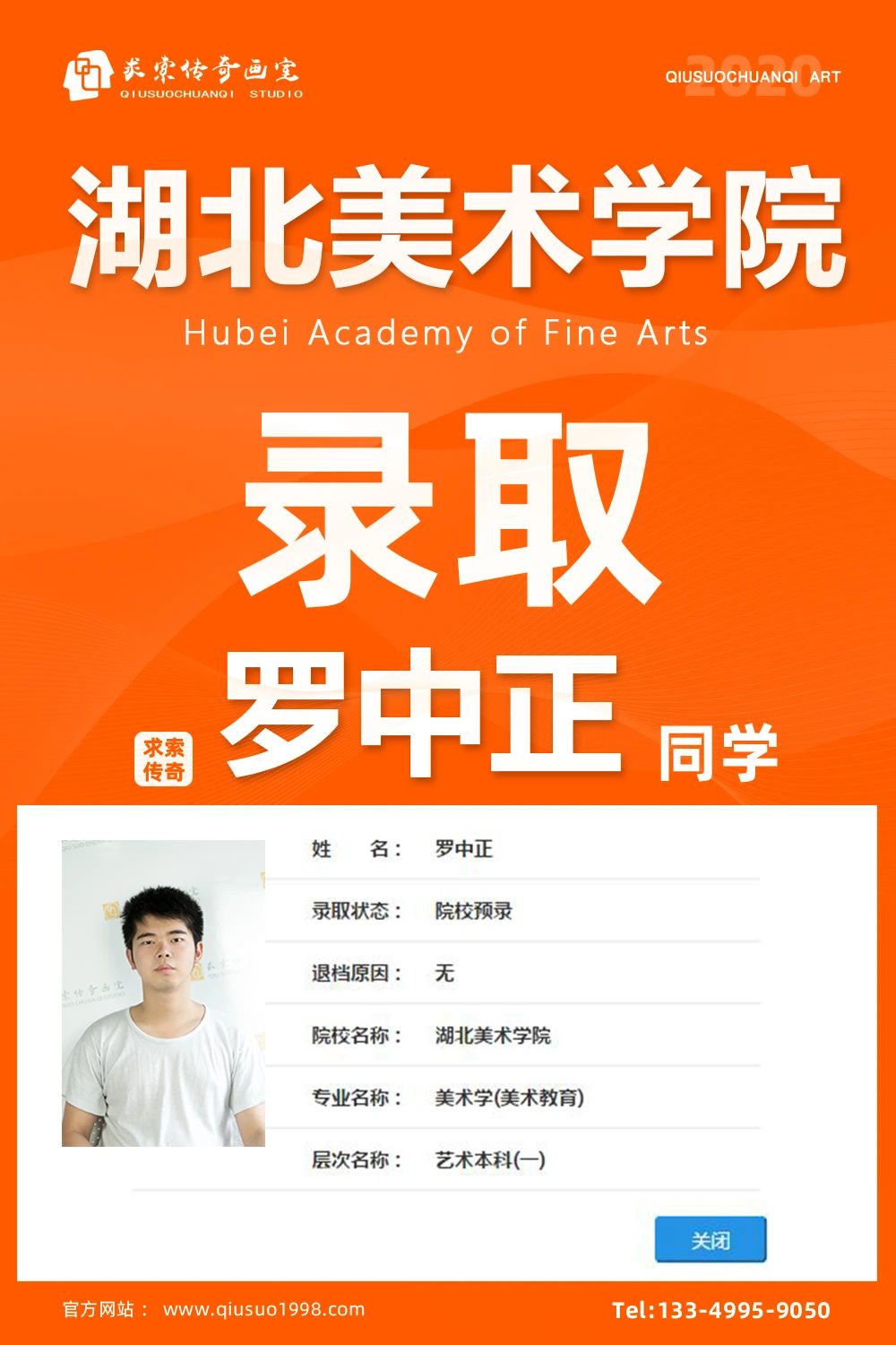 �������滭�ҳɼ�