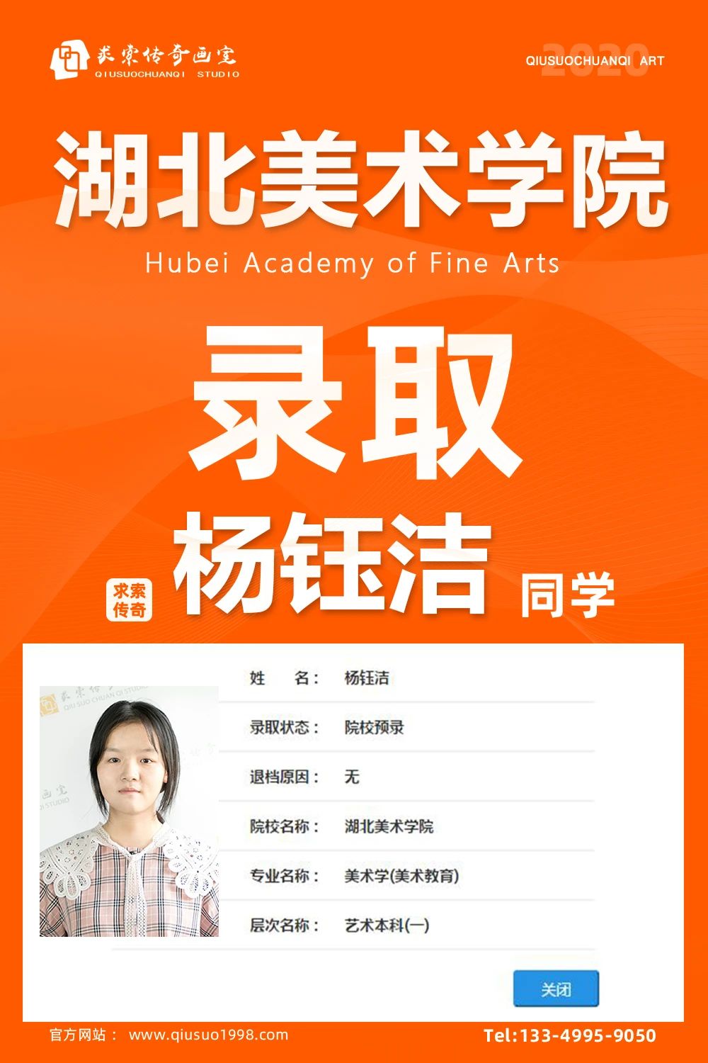�������滭�ҳɼ�