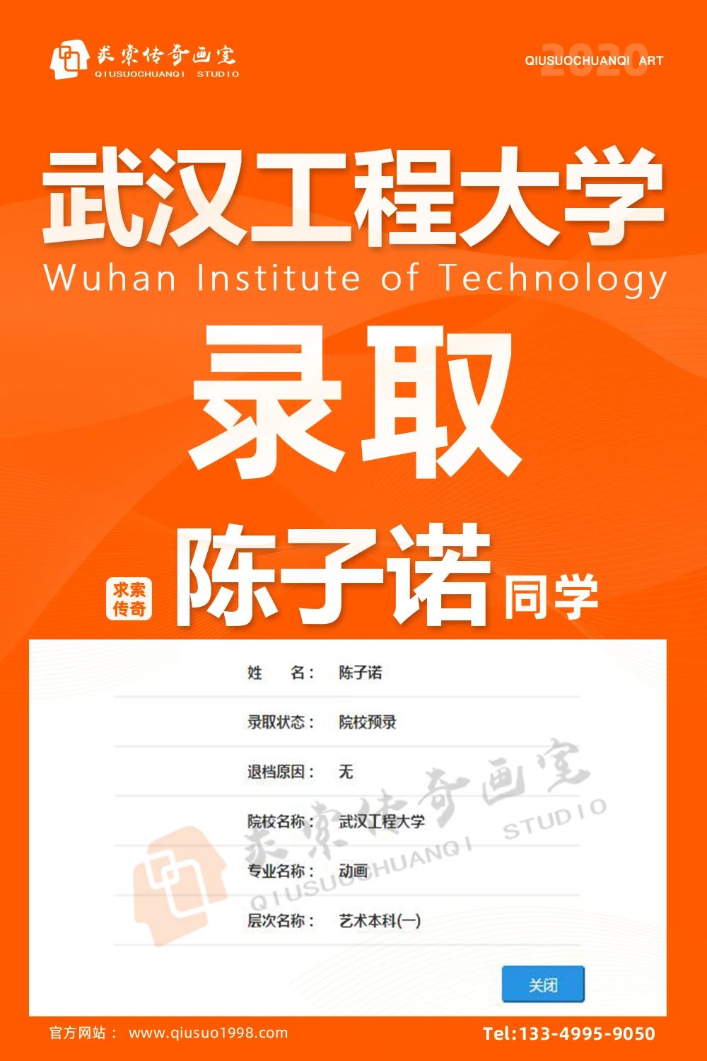 �������滭�ҳɼ�