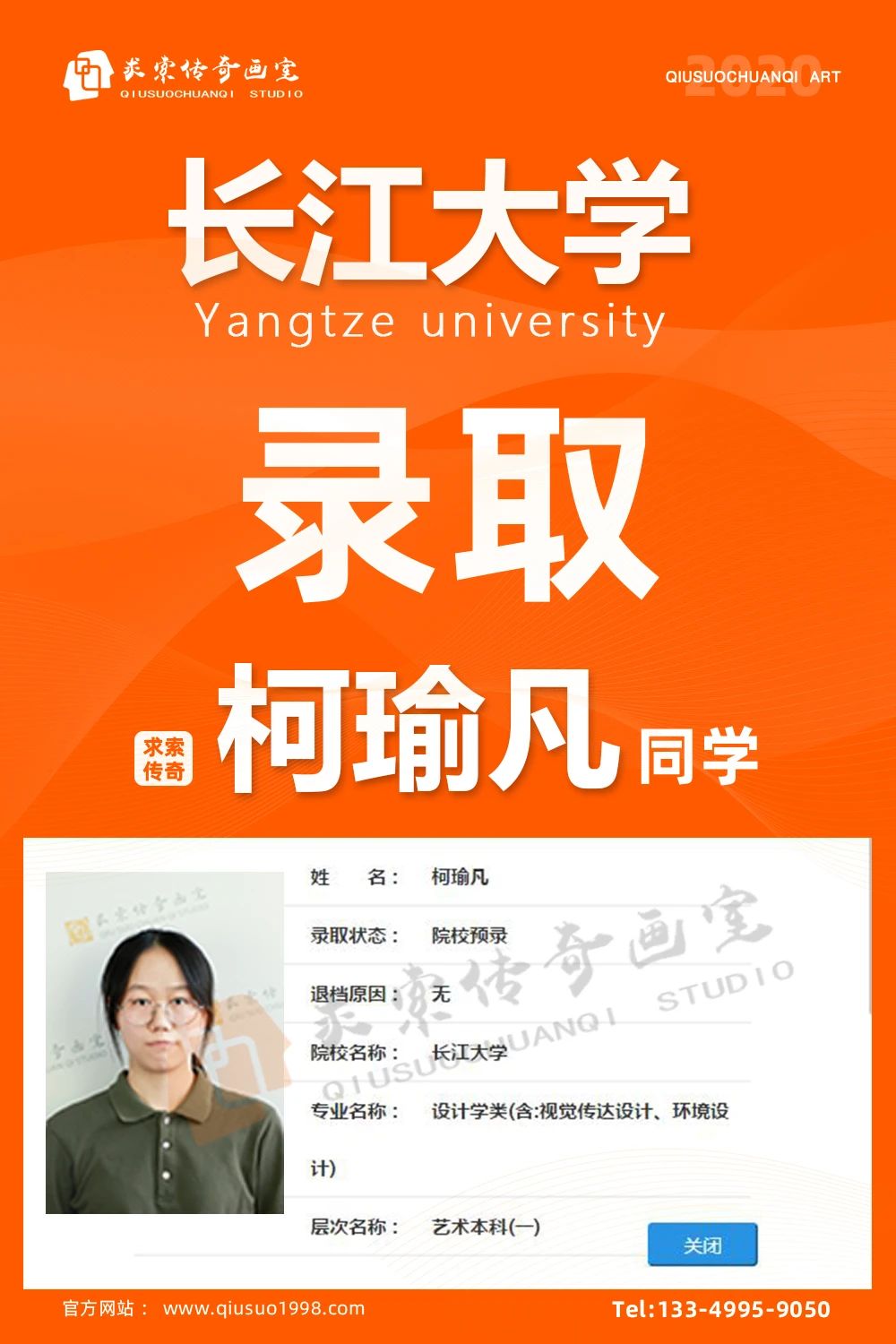 �������滭�ҳɼ�