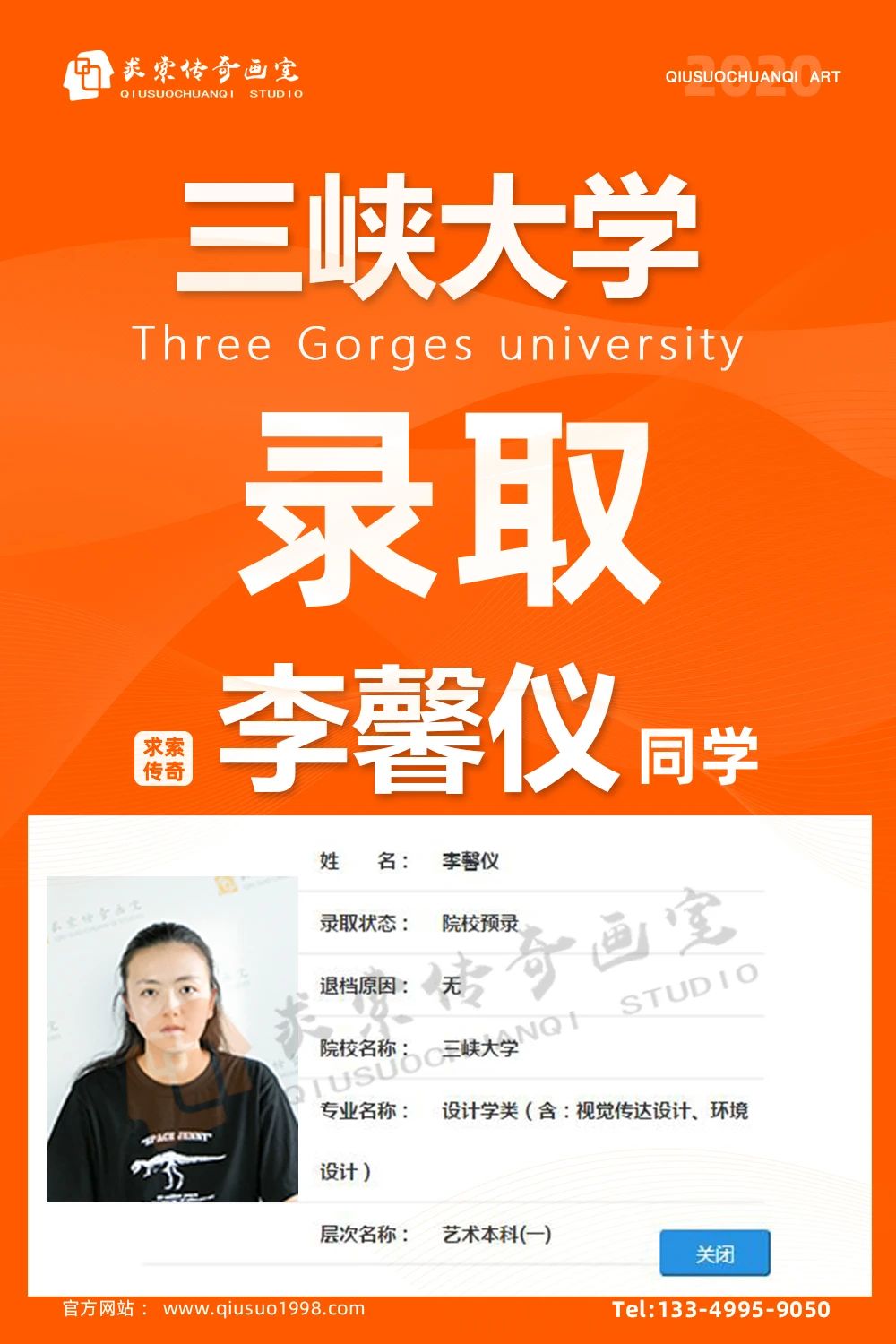 �������滭�ҳɼ�