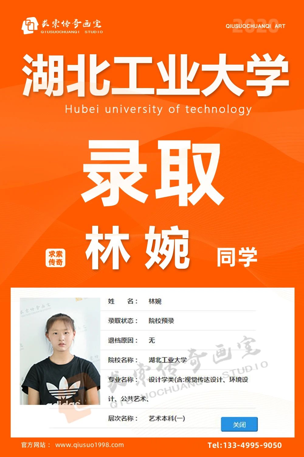 �������滭�ҳɼ�