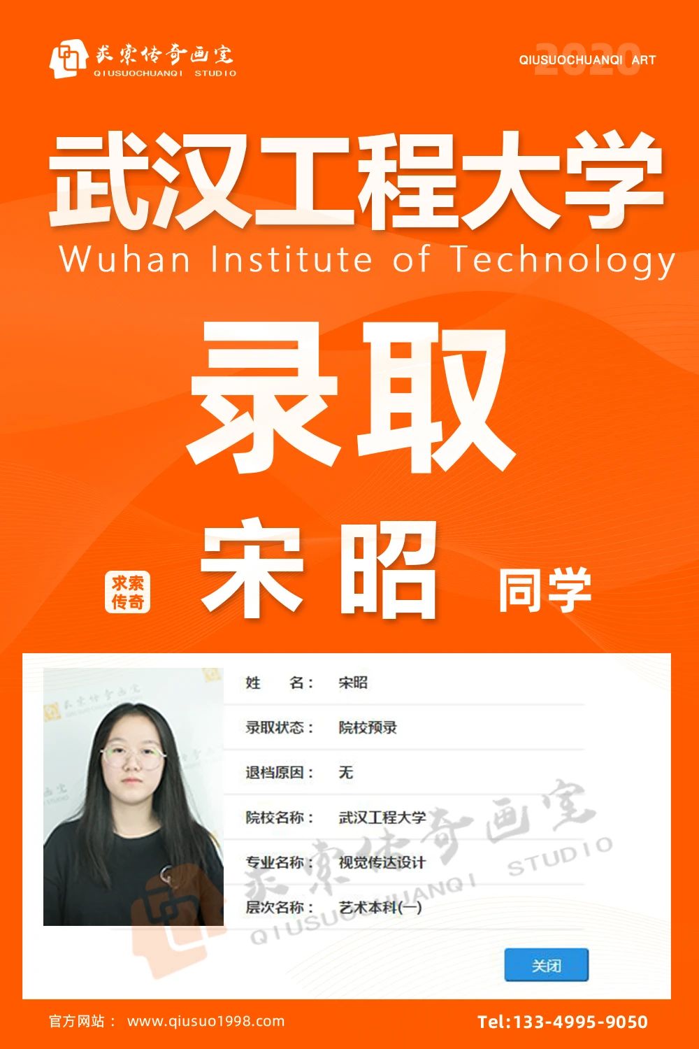 �������滭�ҳɼ�