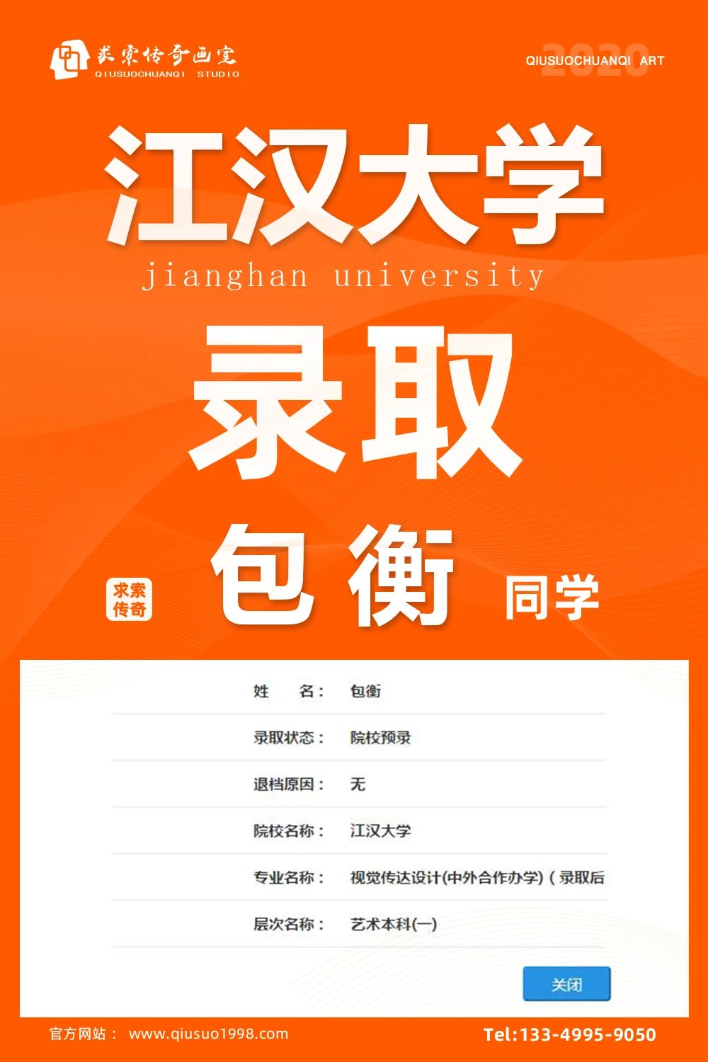 �������滭�ҳɼ�