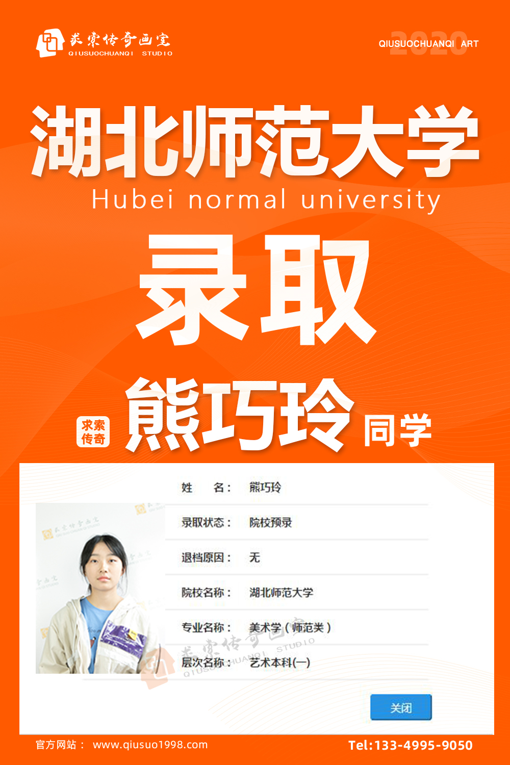 �������滭�ҳɼ�