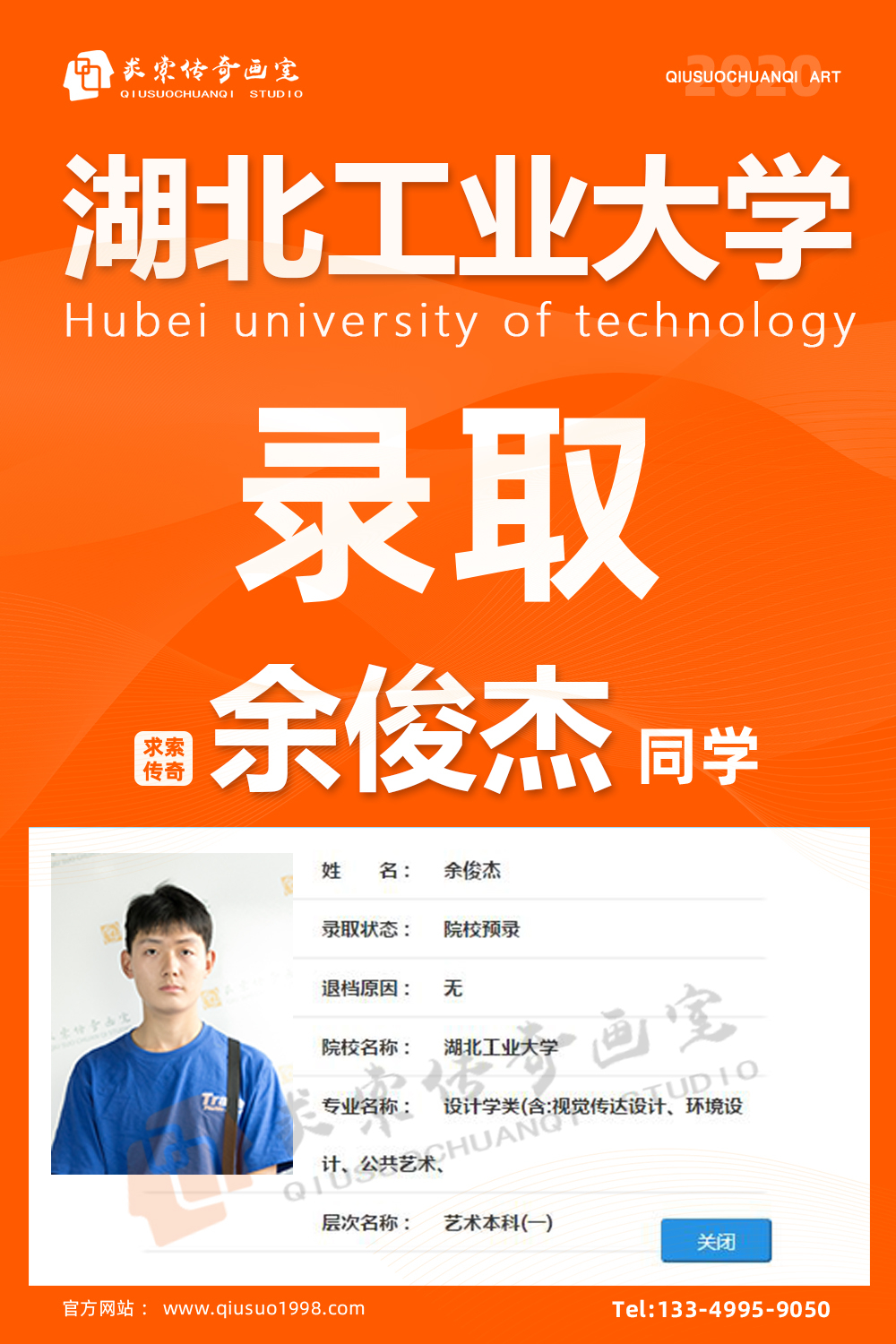 �������滭�ҳɼ�