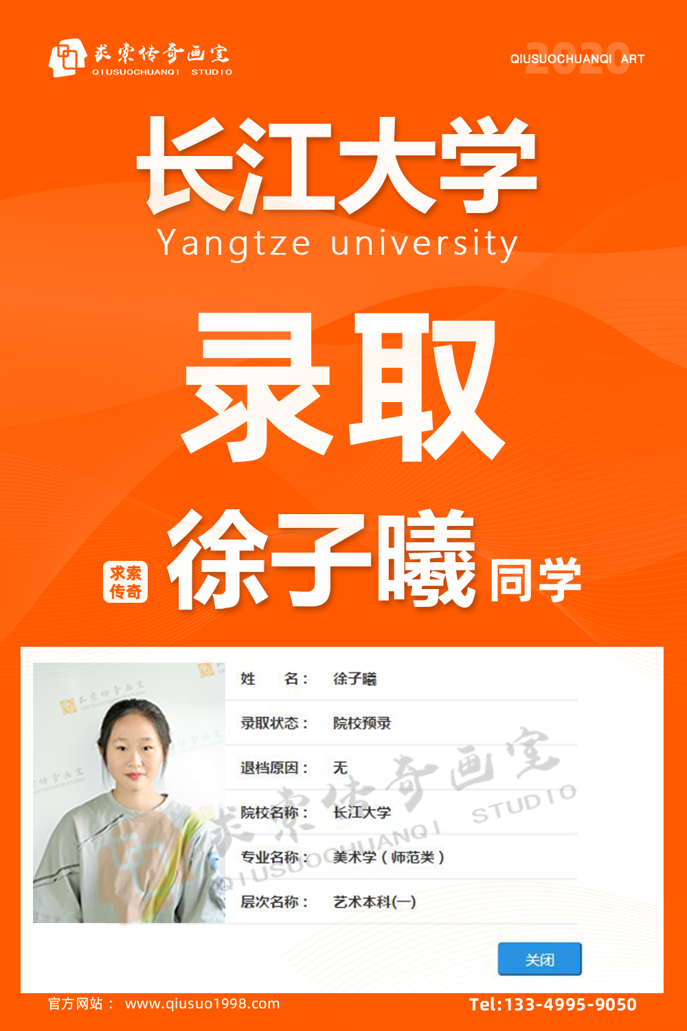 �������滭�ҳɼ�