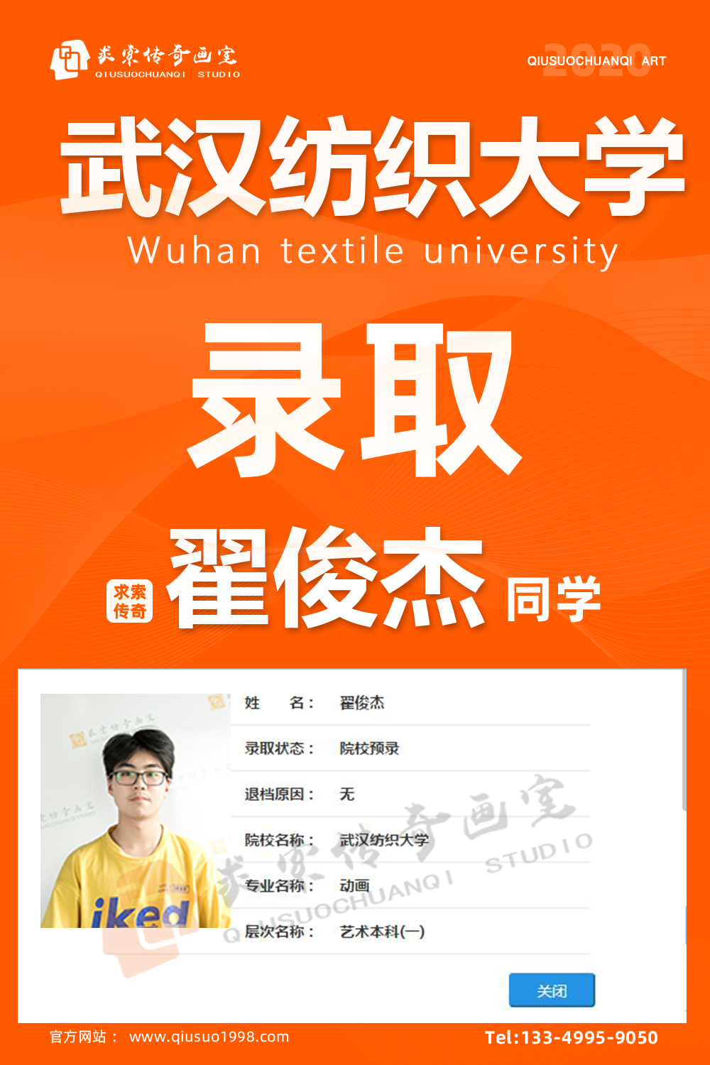 �������滭�ҳɼ�