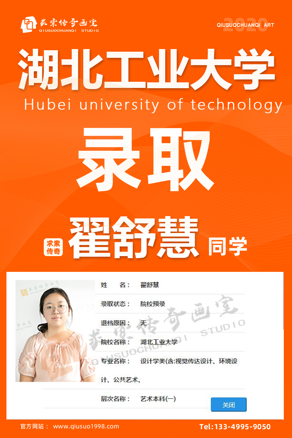�������滭�ҳɼ�