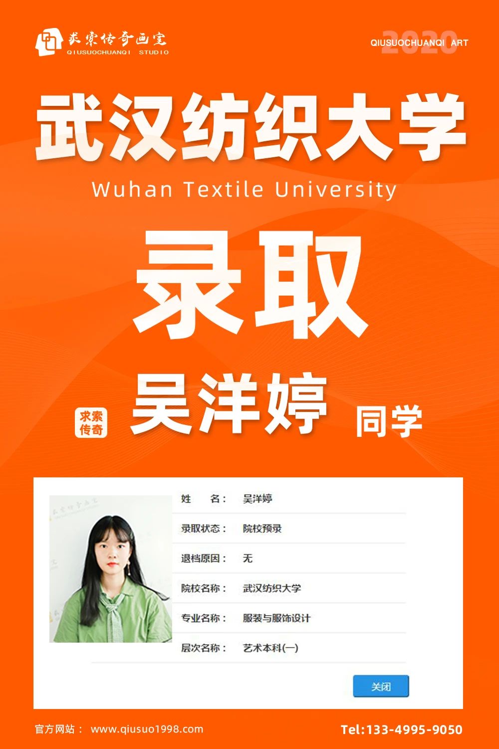 �������滭�ҳɼ�