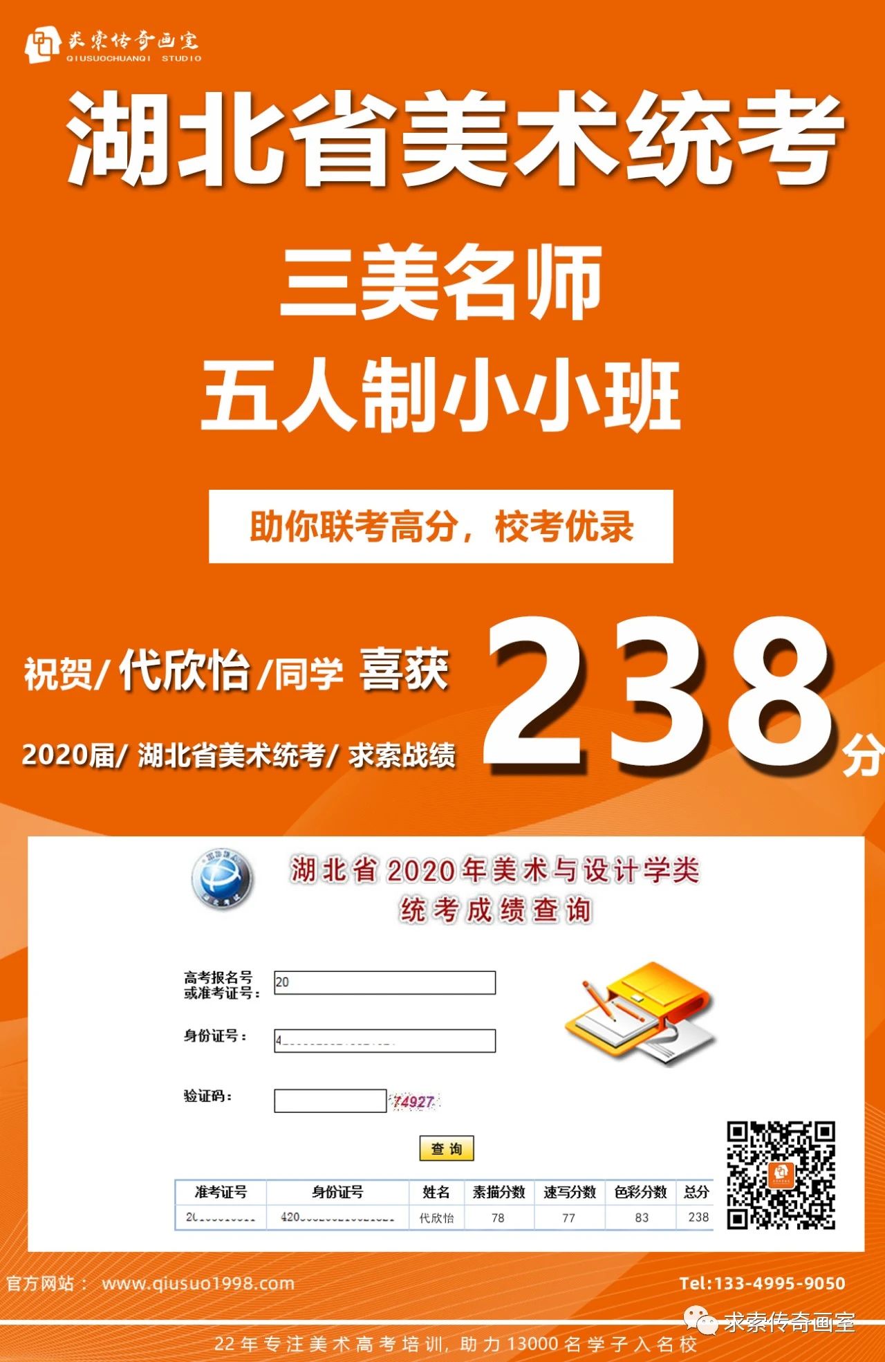 �人������ѵ����