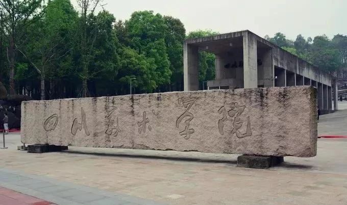 美术培训校考 美术培训校考