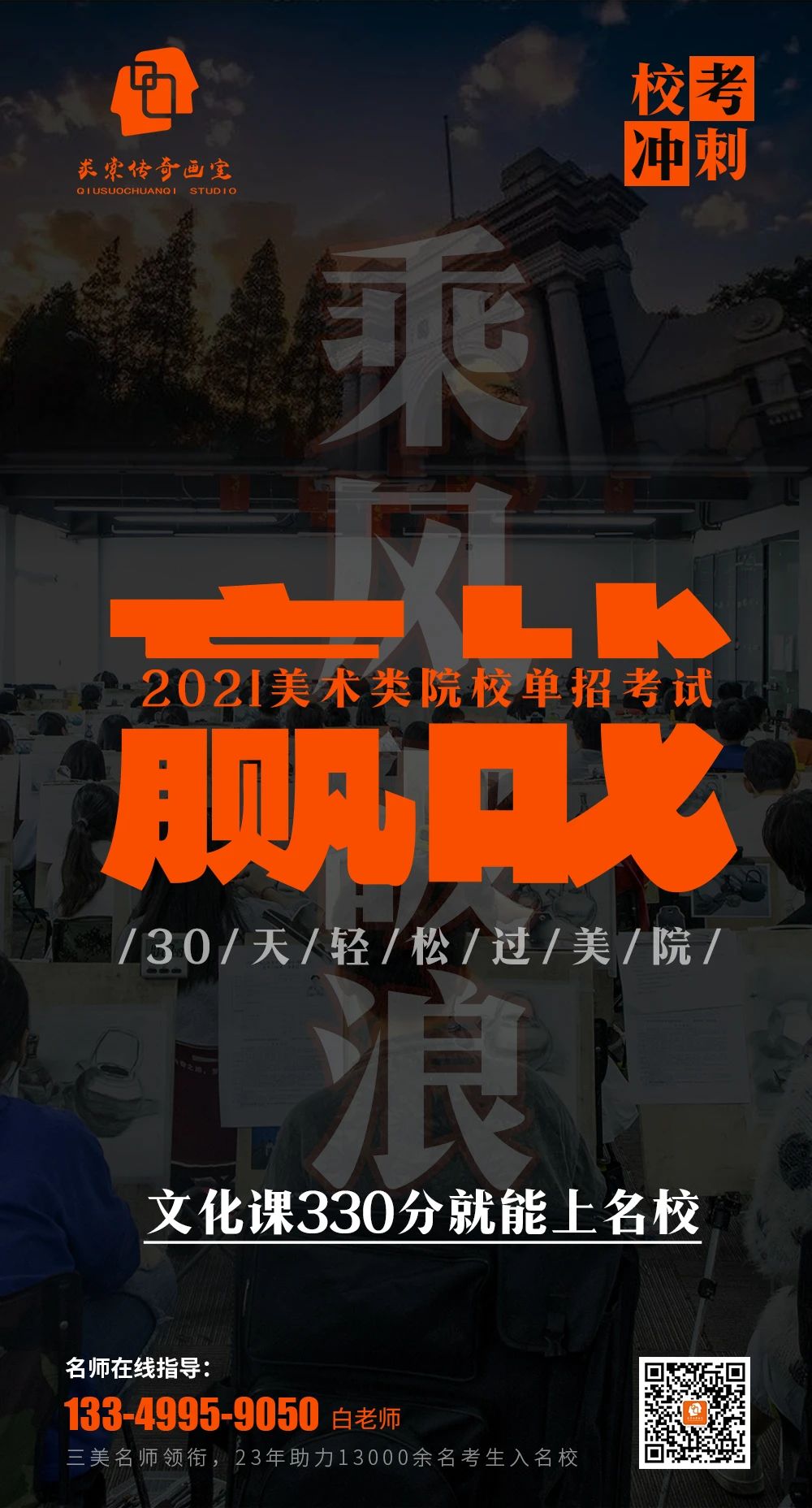 �人������ѵ����