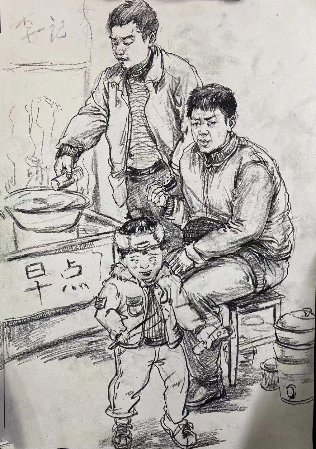 �����߿���д��Ʒ
