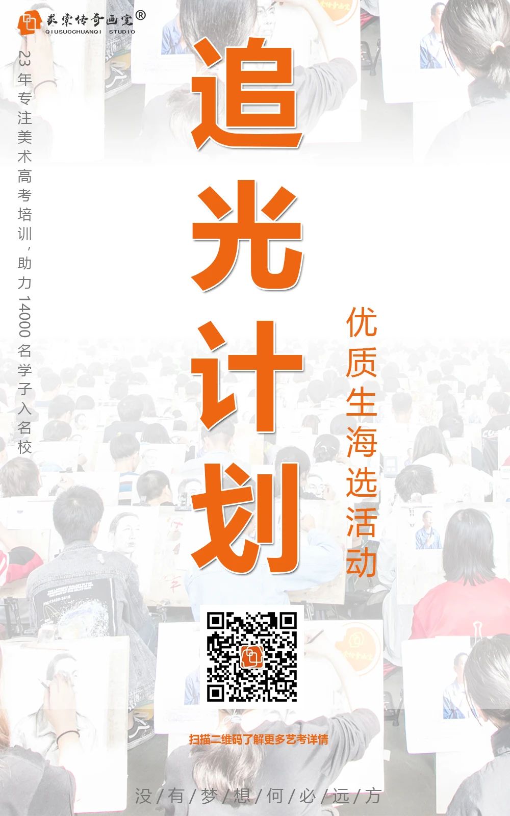 �人������������ѡ